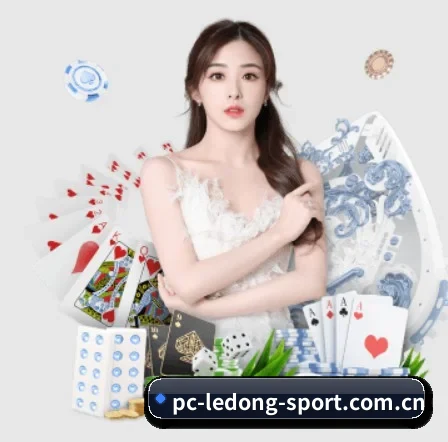 乐动体育 APP